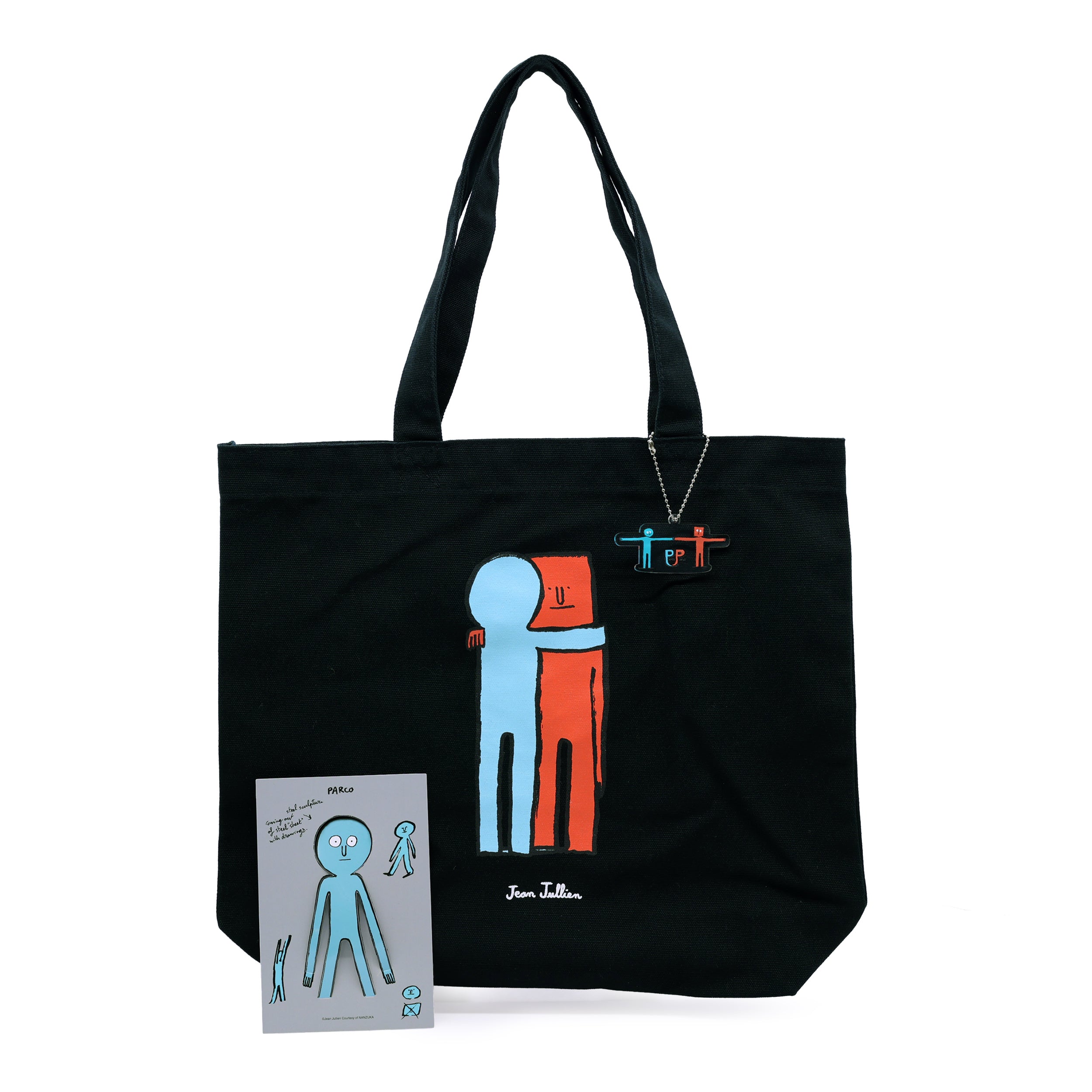 JEAN JULLIEN – JUST AN IDEA BOOKS