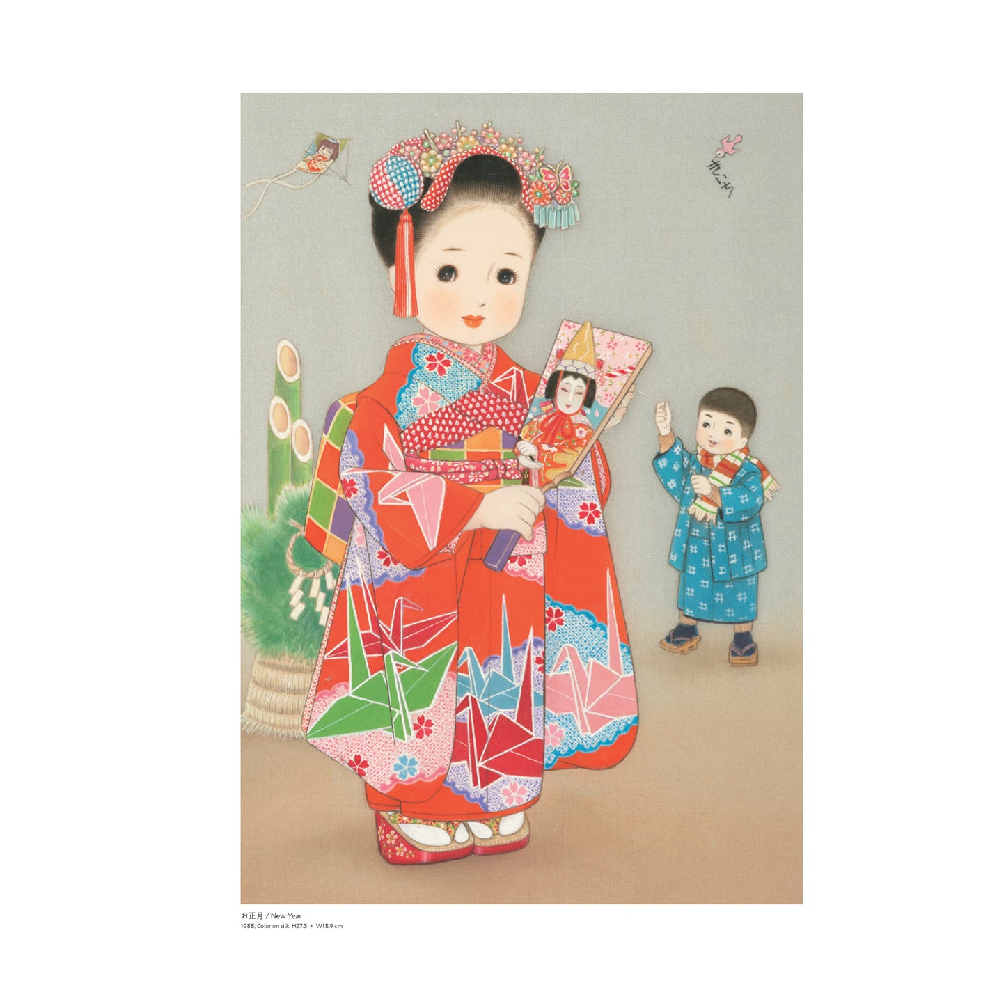 蔦谷喜一 作品集 曽田コレクション